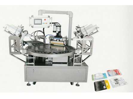 HP-350Z Rotary Type Blister Sealing Machine