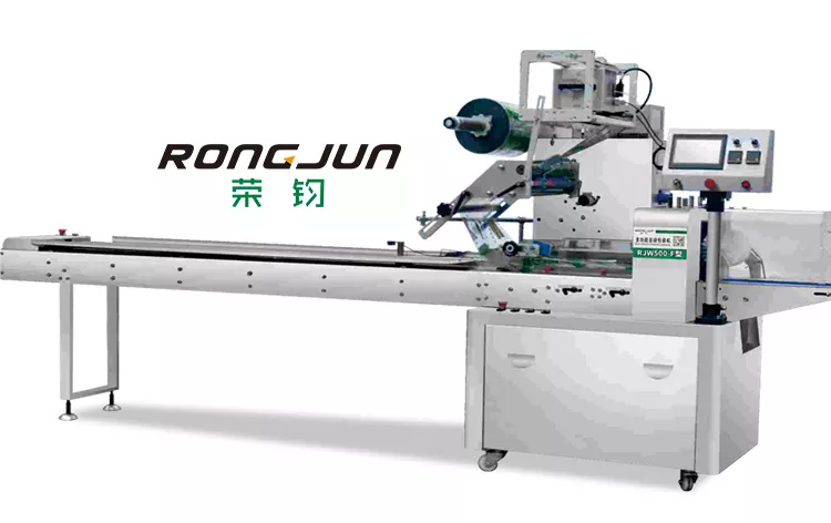 Mask Four Side Packing Machine