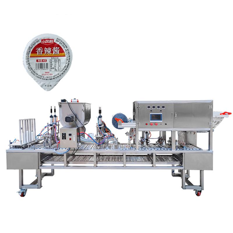 BG60 Pipeline Filling And Sealing Machine