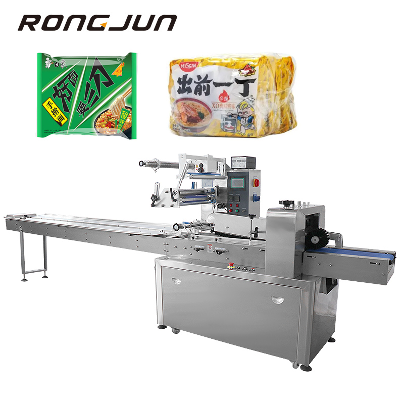 RJW350/450 Single Or Three Servo Automatic Packing Machine