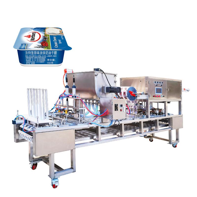 BG60 Pipeline Filling And Sealing Machine