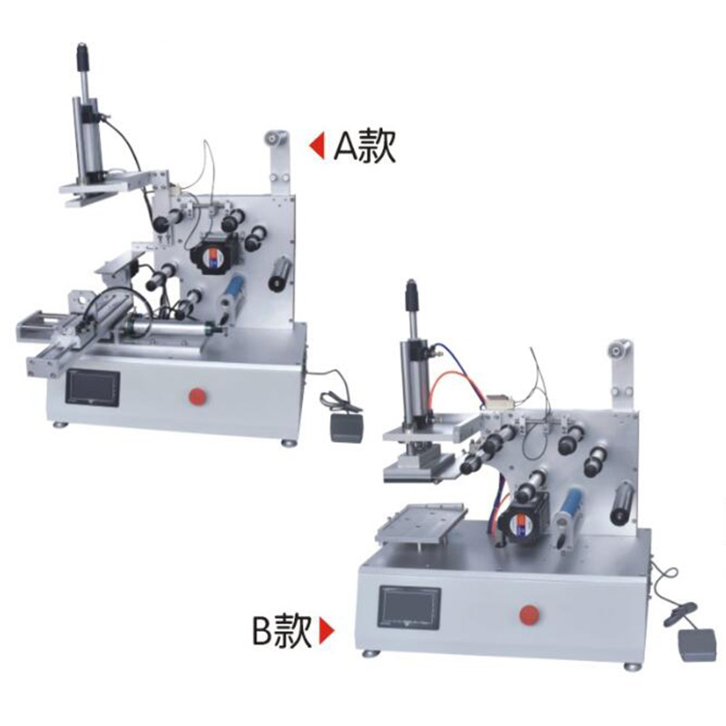 LT-61 Flattening Labeling Machine