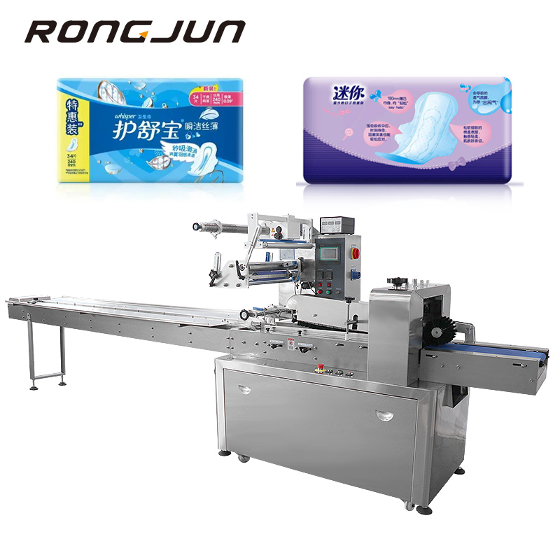 RJW320/450 Stainless Steel Single Or Three Servo Automatic Packing Machine