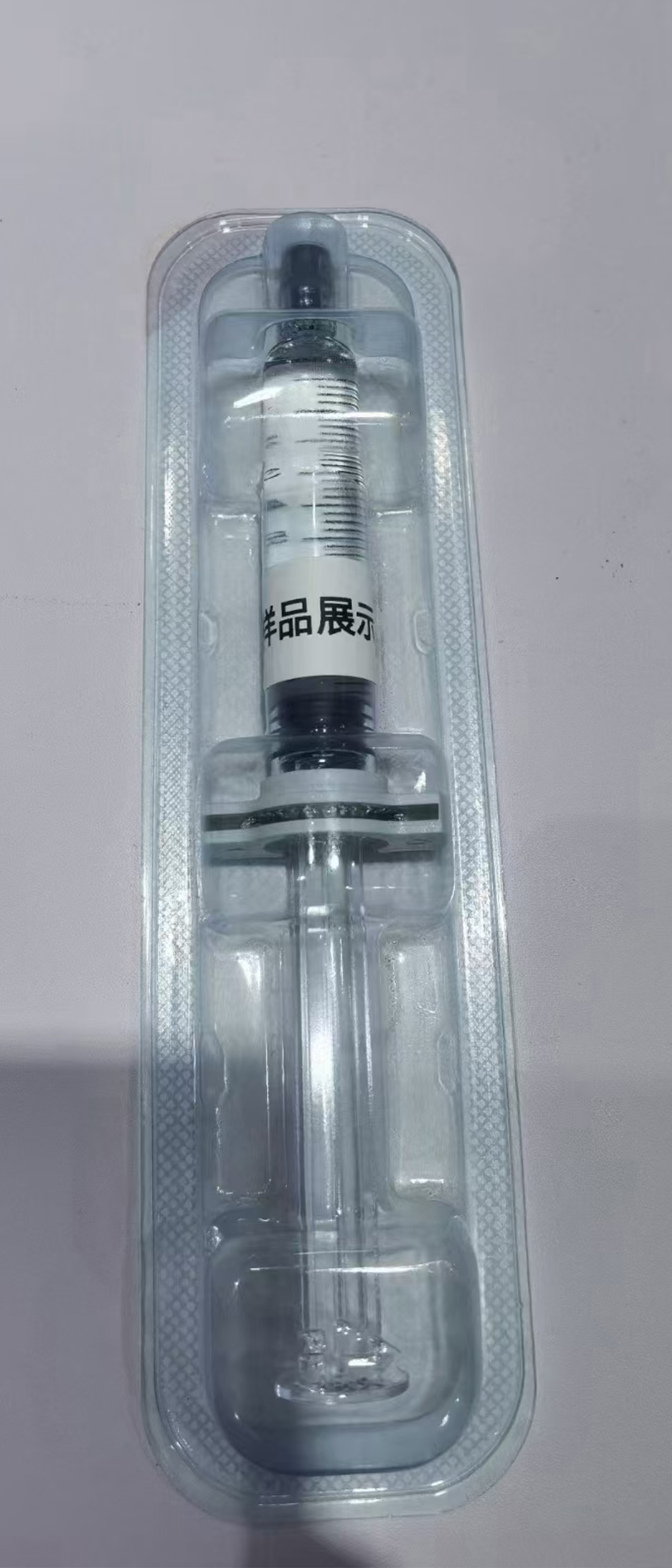 RJS-20 Glass Syringe Vacuum Filling And Plugging Machine