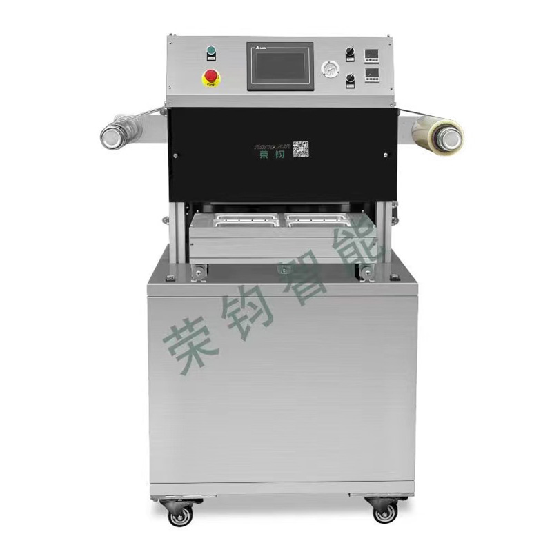 RY-QL Vertical Modified Atmosphere Sealing Machine