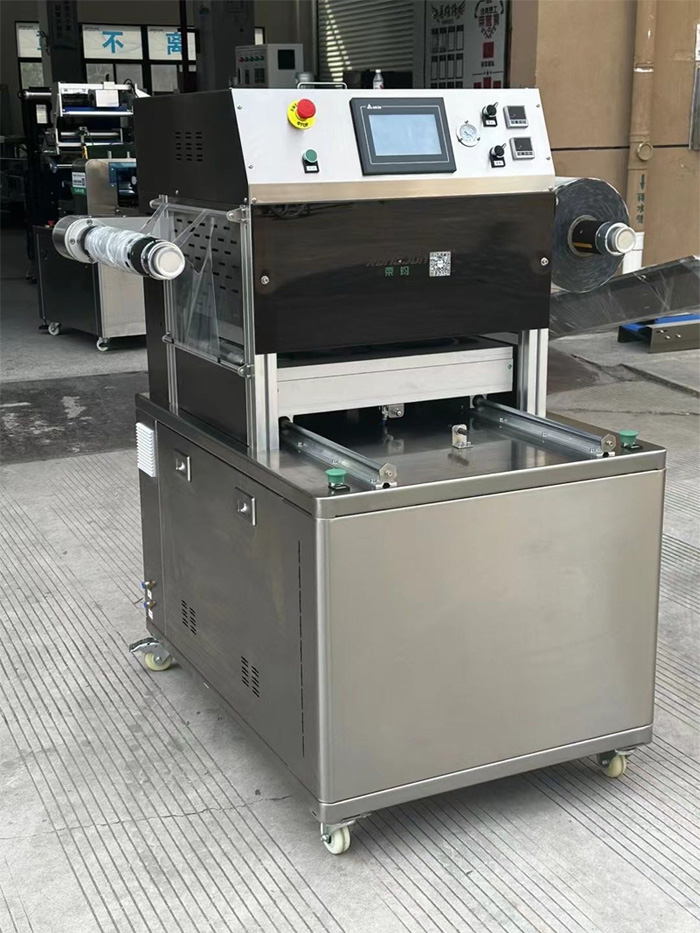 RY-QL Vertical Modified Atmosphere Sealing Machine