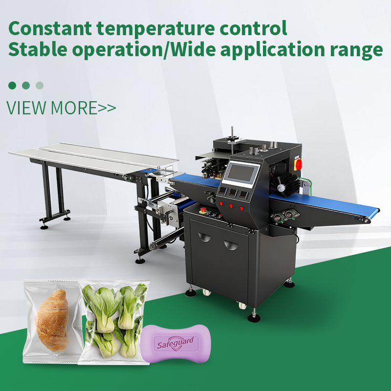 Pillow packing machine