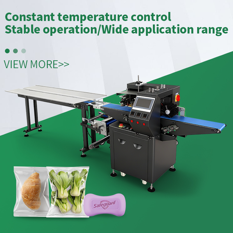 Pillow packing machine