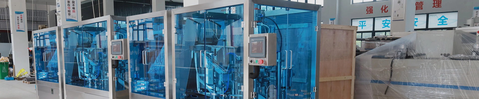 Syringe Filling Machine