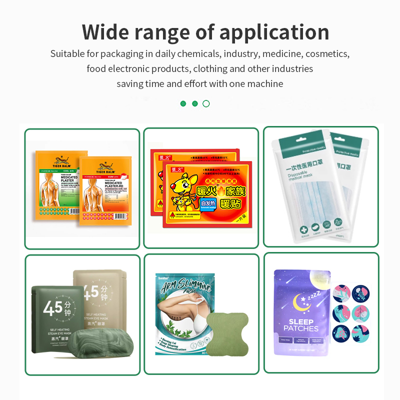 RJ800 Medical Paper Plastic Four-sided Packing Machine