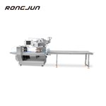RJ 680 Three Servo Multi-function Unloading Packing Machine