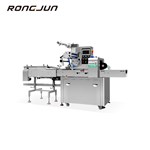 RJW350  Single Or Three Servo Automatic Packing Machine