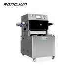 Ryl360-T Skin Packagingmachine