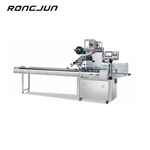 RJW500-F Single Or Three Servo Automatic Packing Machine