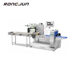 RJW680-F Three Servo Multi-function Unloading Packing Machine