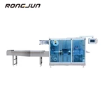 RJ800W Medical Paper Plastic Four-sided Packing Machine