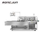 RJZ Automatic Cartoning Machine