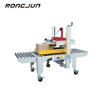 CS-5050  Semi-automatic Sealing Machine