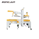 CS-5050A  Automatic Lid Folding And Sealing Machine (manual Adjustment)