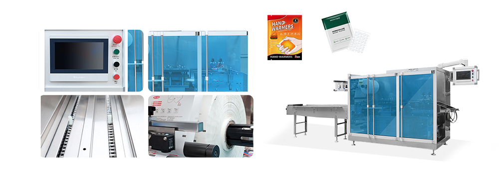 RJ800 Medical Paper Plastic Four-sided Packing Machine