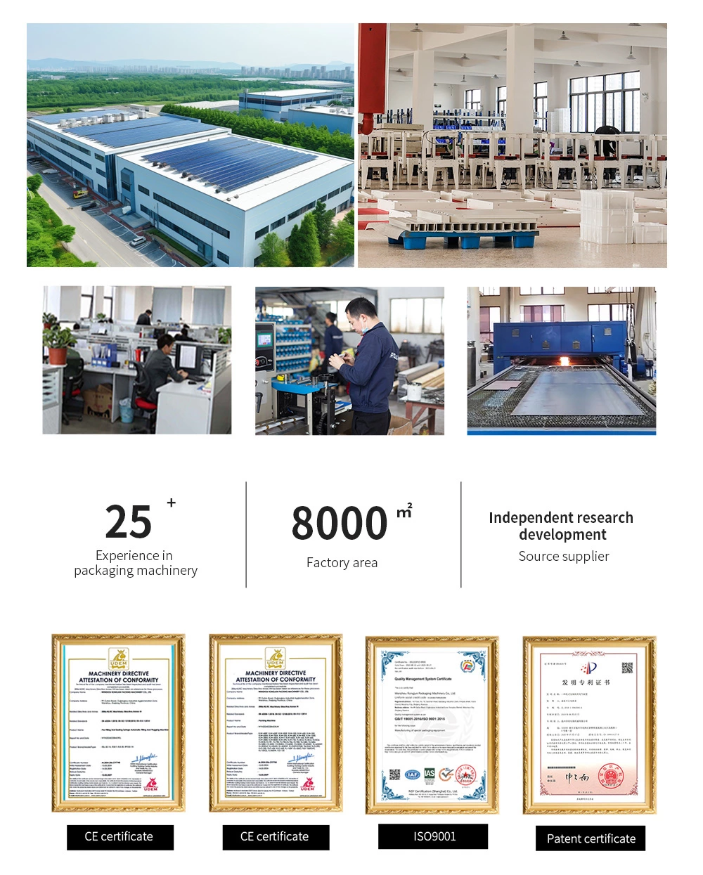 CS-4550S Semi-automatic Side Sealing Machine