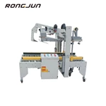 CS-5050B  Automatic Folding And Sealing Machine (pneumatic Regulation)