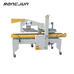 CS-5050C  Automatic Lid Folding And Sealing Machine (manual Adjustment)