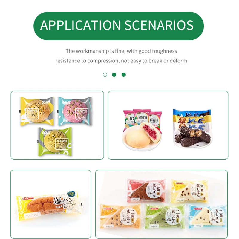 RJW-F Finishing Vertical Lane Dividing Line