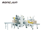 CSC-7050CF Automatic Four Corner Edge Sealing Machine