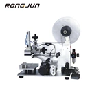 LT-60 Fattening Label Machine