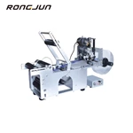 LT-50D Round Bottle Label Machine+fight Code Machine