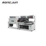 QL5545 Automatic L-type Sealing And Cutting Machine