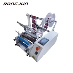 LT-190- I Round Bottle Labeling Machine