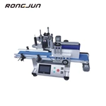 LT-150 Desktop Round Bottle Labeling Machine
