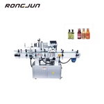 LT- 260 Automatic Vertical Round Bottle Positioning Labeling Machine