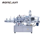 LT-600/610 Double-sided Labeling Machine