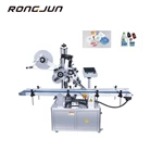 LT-300 Flattening Labeling Machine