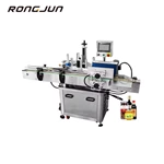 RJ-200L Model Perfume Dropper Glass Jar Self Adhesive Sticker Labeling Machine