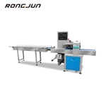 RJW280X/450X Lower Paper Single Or Three Servo Packing Machine