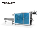 RJ800 Medical Paper Plastic Four-sided Packing Machine