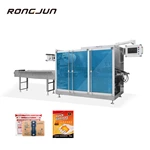 RJ800 Medical Paper Plastic Four-sided Packing Machine