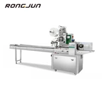 RJW320/450 Stainless Steel Single Or Three Servo Automatic Packing Machine
