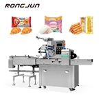 RJW350  Single Or Three Servo Automatic Packing Machine
