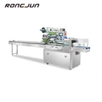RJW350/450 Single Or Three Servo Automatic Packing Machine